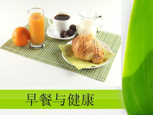 6款早餐粥，讓你活力一整天！
